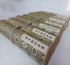 红原春画全集之春画秘谱大观-中国古代春宫绘画全集